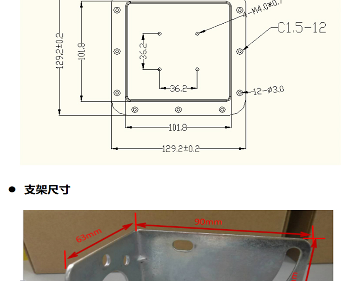 GM-AMIS922-N讀寫(xiě)器_17.jpg