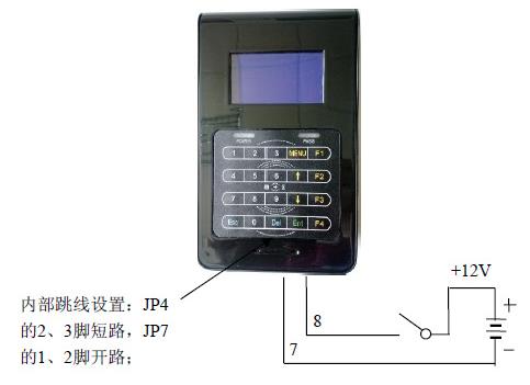 RFID工位機(jī)